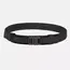Ремень Helikon-Tex Cobra Modular Range Belt (45mm), Black