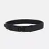Ремень Helikon-Tex Cobra Competition Range Belt (45mm)